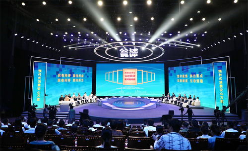 網(wǎng)絡文化經(jīng)營，如何走好監(jiān)管與創(chuàng)新的平衡木？——2024年公述民評面對面電視問政活動側記